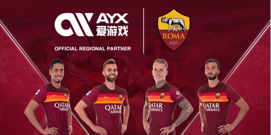 合成功干扰