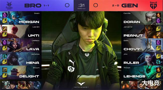 念的交锋 念的交锋