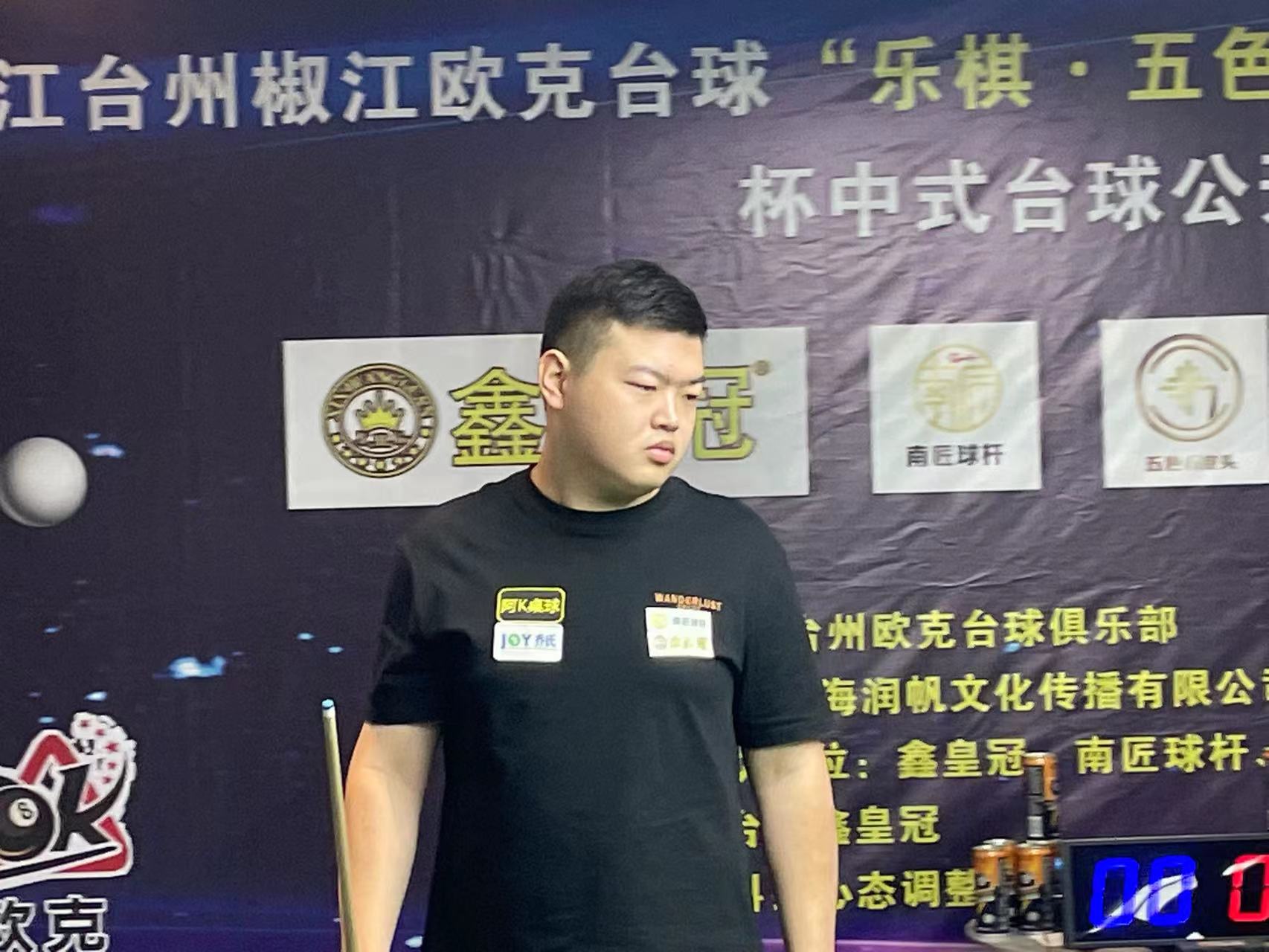 展铺平了道 展铺平了道