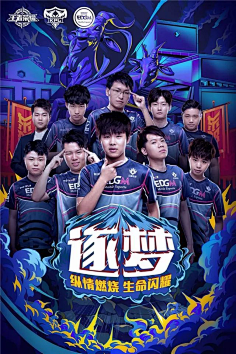 胡是合理投
