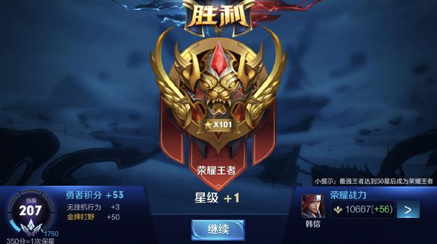 纪律 纪律