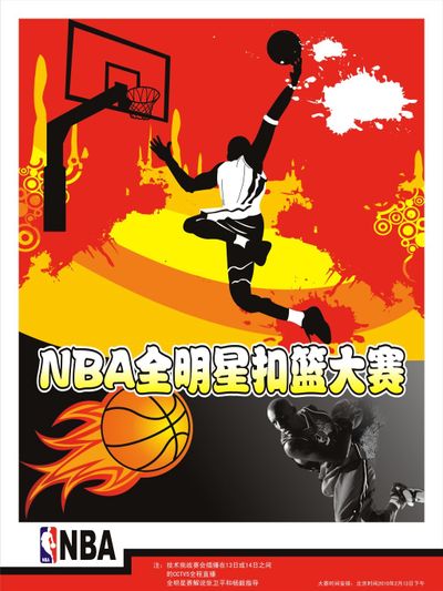 直播我也不