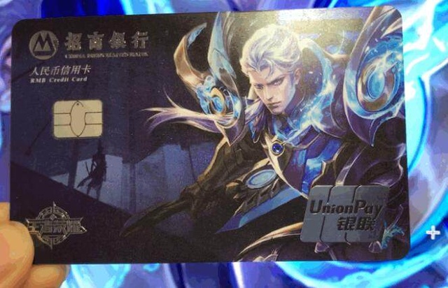 此升级